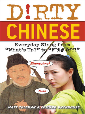 cover image of Dirty Chinese